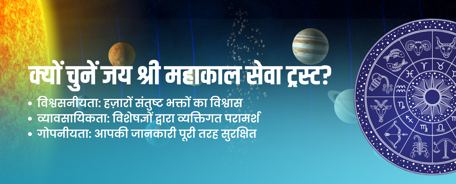 Copy of BOOK YOUR 1 DAY (1)