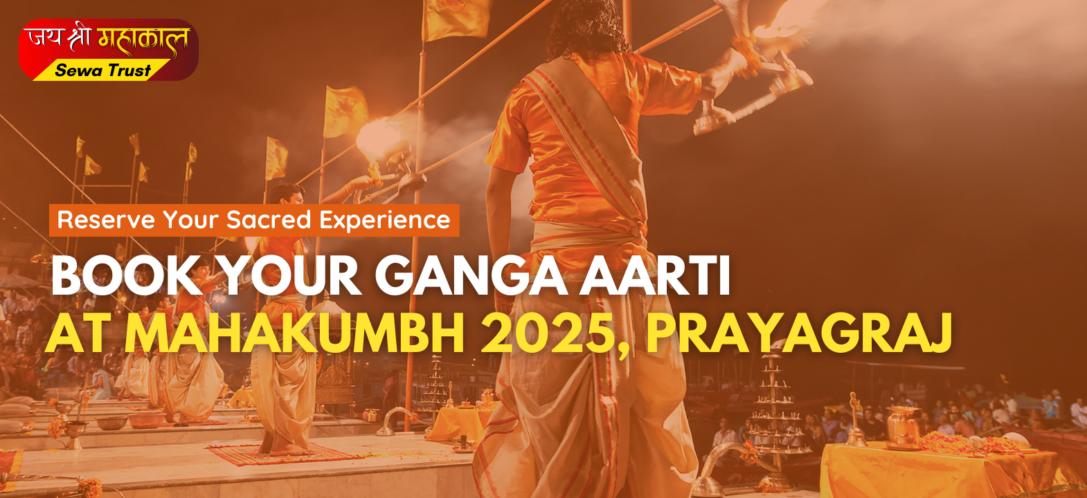 JAI SHREE MAHAKAL SEWA TRUST 1 (5)